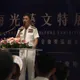 海軍司令蔣正國主持海軍司令部80周年慶暨海光藝文特展