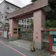 獄政重大漏洞！殺子狠父竟能從苦窯「寄恐嚇信給前妻」