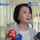 檢調搜索陳雪生辦公室　王鴻薇喊勿政治操作：有多少證據辦多少案