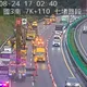 國道3號南下七堵段嚴重車禍！拖板車撞工程車　鋼捲掉一地