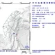2分鐘兩起！東部海域15:02規模4.3淺層地震