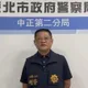 影/北市警循線中和抓毒販　起獲1公斤毒品200萬現金