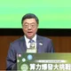 遭藍營批操作國難！卓榮泰冷回：文宣費被砍發言人要努力