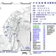 13縣市有感！05:47東南部海域規模5.2地震　最大震度3級