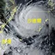 沙德爾海警來了！鄭明典曬衛星雲圖驚呼：像大圓盤
