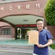 竹北市長藍白合恐破局？吳旭智完成領表　民眾黨：邱臣遠下周登記