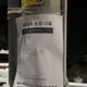 懸賞10萬！　台中男遺失戒指盼找回...在地人深夜衝了