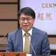 影/震驚！「鞭刑公投」遭中選會駁回　游盈隆：委員會決議