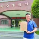竹北藍白合破局！學者示警「雙殺危機」轟：一手好牌打到爛