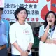 民調翻轉了？蘇巧慧：平常心看待