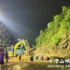 小港驚傳山崩！柯志恩急赴現場勘災　藍轟賴瑞隆「忙造勢不見人影」