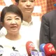 盧秀燕震撼出手！台中「藍白合」大合體　背後關鍵曝光