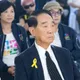 親自送別陳盈潔！宋楚瑜憶她「零酬助選」激動哽咽：這情誼我念念不忘