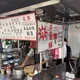 遭里長頻繁檢舉！台北51年「大龍街炸蛋餅」8/31熄燈