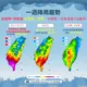 開學日突喊卡！豪雨狂炸高雄「邊坡鬆動」　3校明緊急停課1天