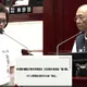 北市近5年砸27億生育補助　逾1.6萬人領完竟秒遷出