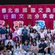 蔣萬安驚天猛料來了！大兒子建中休學將赴美留學