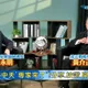 全球秩序洗牌！美國收縮、中日角力升溫