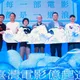 國片票房起飛破12億元！文化部長喊：繼續衝向18億元高峰