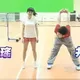 井柏然昔「觸碰郭書瑤胸部」影片遭挖！網炸鍋轟：噁心