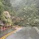 北宜公路46.3K土石坍方！雙向交通受阻　警急交管搶通