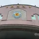 涉入台東農路圖利渡假村案！7縣議員「訊後請回」