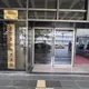 涉偽造剴剴案訪視紀錄！居托中心訪視員「認罪求輕判」