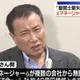 人氣漫畫《聖鬥士星矢》作者慘被掏空！怒告員工「A走10億台幣」