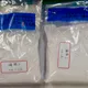 影/緬甸椰粉包裹藏1公斤海洛因　警瓦解運毒集團逮7人