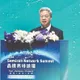 中天大頭條！不赴美設廠就加關稅　台擬再砸300億美元