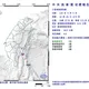 台東外海16:45規模4.4極淺層地震　最大震度3級