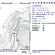 又晃！台東外海17:30規模4.5極淺層地震　最大震度3級