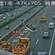 國1五楊高架車禍！小貨車自撞「四輪朝天」　驚悚畫面曝