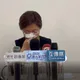 影/王惠美哽咽曝光魏平政提名內幕　稱鄭麗文5/12後未再聯繫