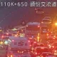 國道1號頭份段2車追撞翻覆　占3車道嚴重回堵
