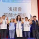 台東輔選開嗆！鄭麗文轟綠：中央沒政績、地方沒人選只好出奧步