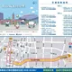 「台北城市路跑賽」周日登場　北市警交管資訊一次看