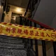 高雄鼓山命案！55歲男陳屍公寓樓梯間　遺體旁留空針頭
