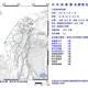 宜蘭大同15:55規模4.2淺層地震　最大震度2級