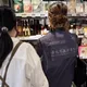 北市抽驗4麻油產品苯駢芘超標　均已預防性下架