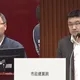 影/北市政風處、法務局：蔣得立獲選交換生　蔣萬安無涉利益衝突迴避