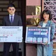 不再沉默！泰山向中聯、福壽、福懋、南僑提告求償10億元