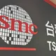 台積電攜手艾司摩爾啟動光罩革命！2030年導入High NA技術