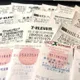 組數可望增開！統一發票明年獎金預算逾193億元　年增2.6%