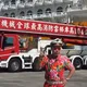 吊車大王買104公尺全球最高消雲梯車! 霸氣徵才:白紙也教