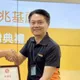 兆基屋管14億弊案最新！前總經理李文詳100萬交保