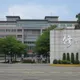 少子化衝擊！修平科大、中華大學雙雙退場