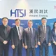 台股新紀錄！漢測申購起跑　抽中一張預期現賺250萬