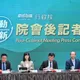 卓榮泰拍板！經濟部砸1000億元振興中小微企業　市場、夜市都受惠