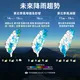 東北季風明殺到！雨連下3天　杜鵑颱風恐下周生成